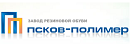 Псков Полимер