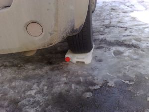 Канистра плоская