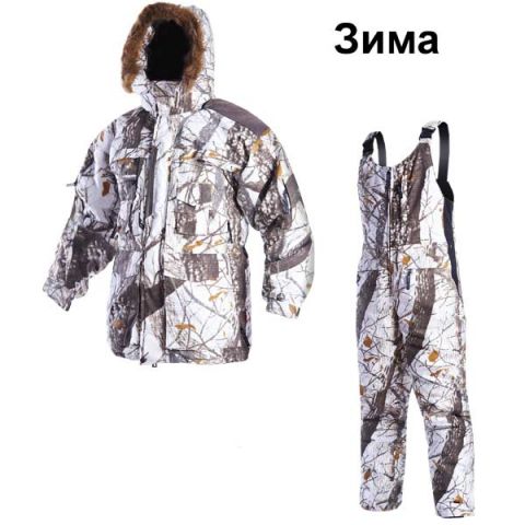 Костюм "Беркут км 64-70"
