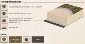 /images/product_images/info_images/1892_1.png