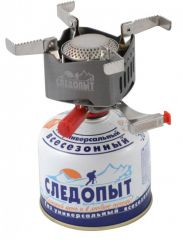 Газовая горелка PF-GSP-S04 "Энергия атома"