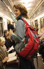 Nova Tour Метро 28 рюкзак
