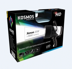 Фонарь-прожектор ксеноновый Kosmos Premium