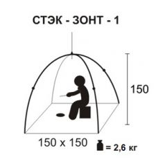 Стэк 1 зимняя палатка