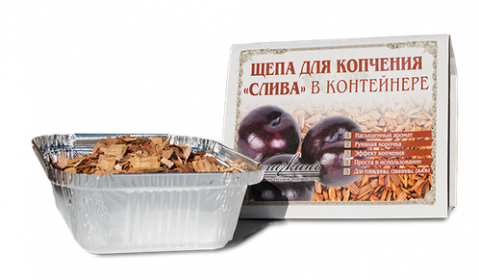 Слива щепа для копчения в контейнере