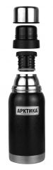 Термос 106-900 американский дизайн