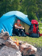 Nova Tour Ангара 3 палатка