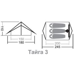 Nova Tour Тайга 3 N палатка