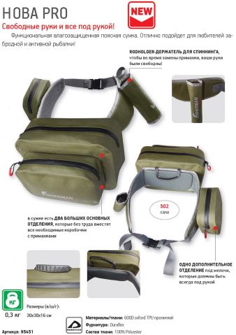 /images/product_images/info_images/3445_1.jpg