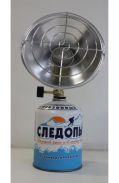 Следопыт обогреватель газовый Орион